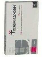 ТЕРАЛИДЖЕН 0,005 N50 ТАБЛ П/ПЛЕН/ОБОЛОЧ