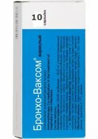 БРОНХО-ВАКСОМ ВЗРОСЛЫЙ 0,007 N10 КАПС